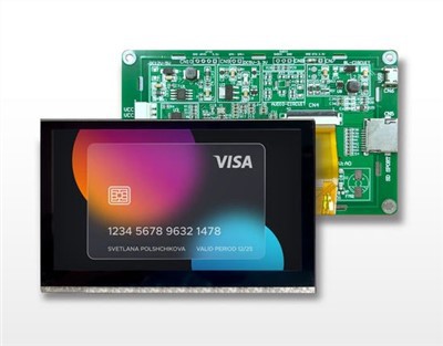 ٹچ ڈسپلے کے ساتھ 4.3 انچ TFT